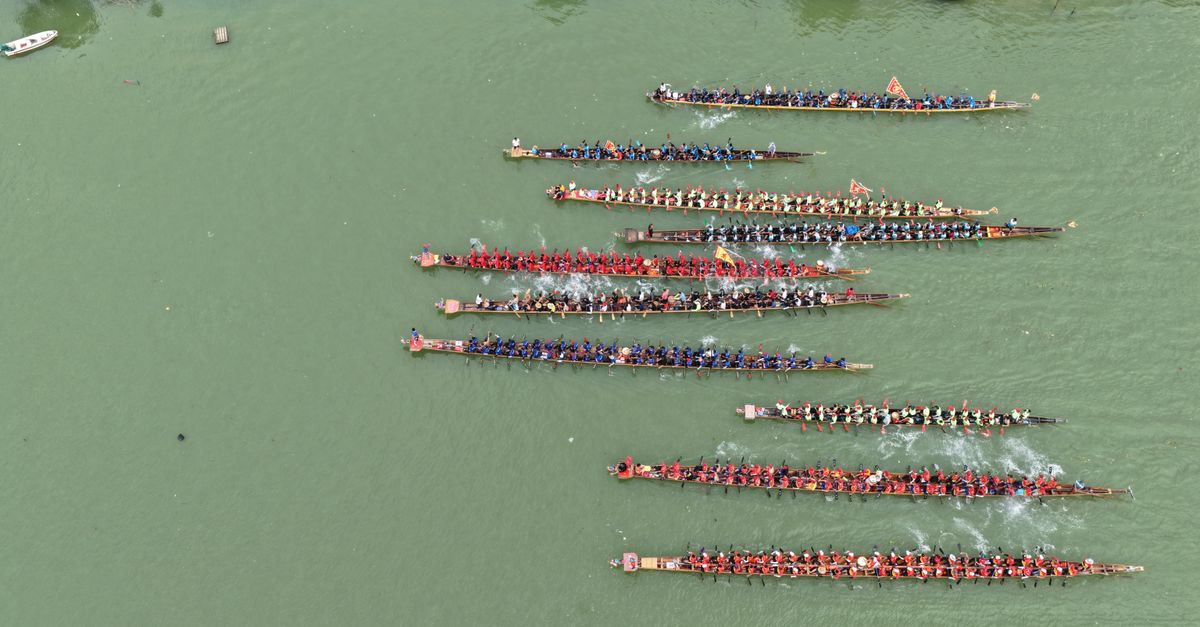 2027 World Rowing Championships
